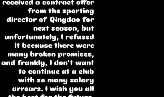 中超赛季落幕！李昂离队、李霄鹏出走，小将赴法甲添新希望