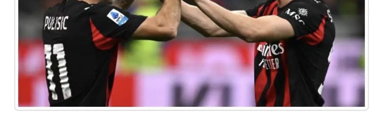 意甲媒体透露：萨56受伤后，周日对阵佛罗伦萨，阿莱格里将有两个战术选择