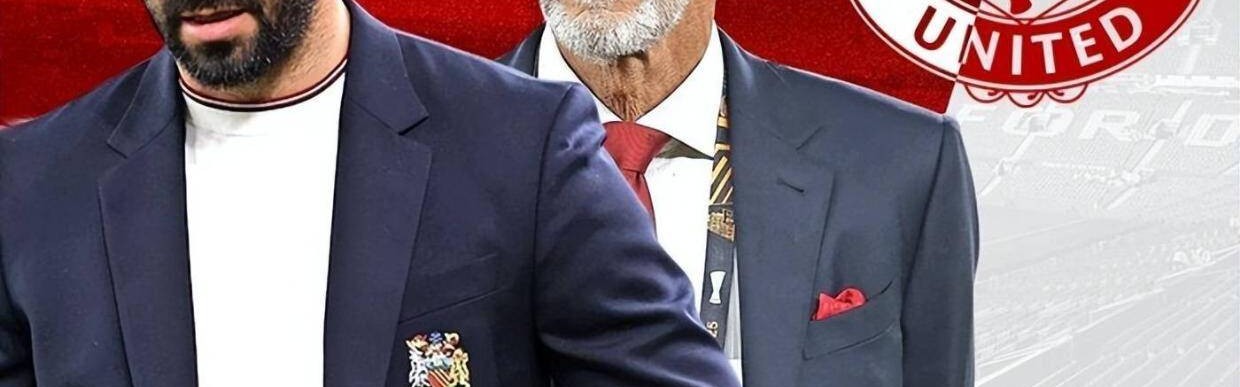 团结、一致、彼此帮助：阿莫林谈曼联状态回归，希望能在这夺冠