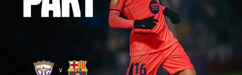 国王杯大冷门！西甲强队翻车，巴萨稳过，五队携手进16强