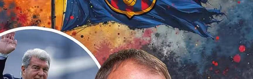 巴萨即将官宣！弗里克获高层认可，薪资大幅提升续约在即