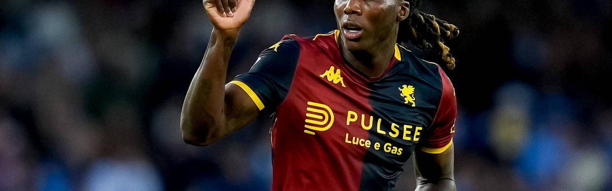 一日意甲动态速递：国米加速锁定热那亚新星，米兰积极争夺马特塔