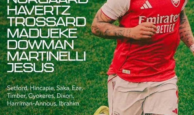 真真假假藏暗涌！阿森纳11人提前归队，三冠冲刺突生变数