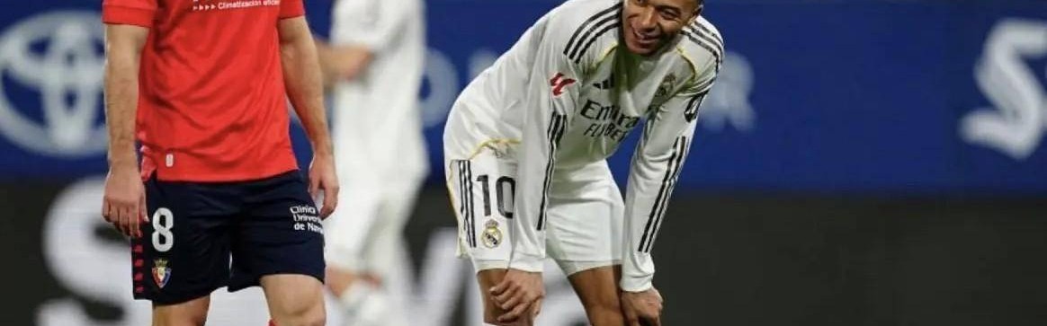 输球不可怕，失去人心才可怕！皇马更衣室对阿韦洛亚“双标”不满