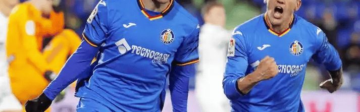 西甲中游对决：赫罗纳客场反客为主，奥萨苏纳难破僵局