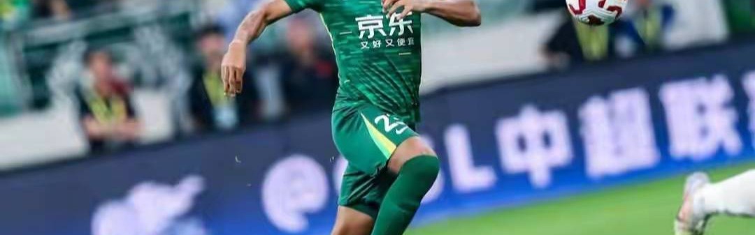 好消息！北京国安或以最小代价解约斯帕伊奇，已锁定法甲豪门中场